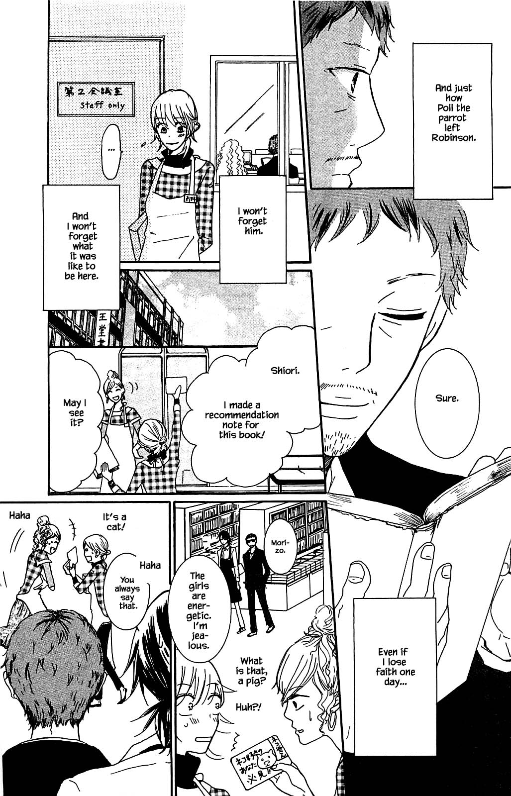 Honya no Mori no Akari Chapter 3.2 page 18 - Chapter 3.2