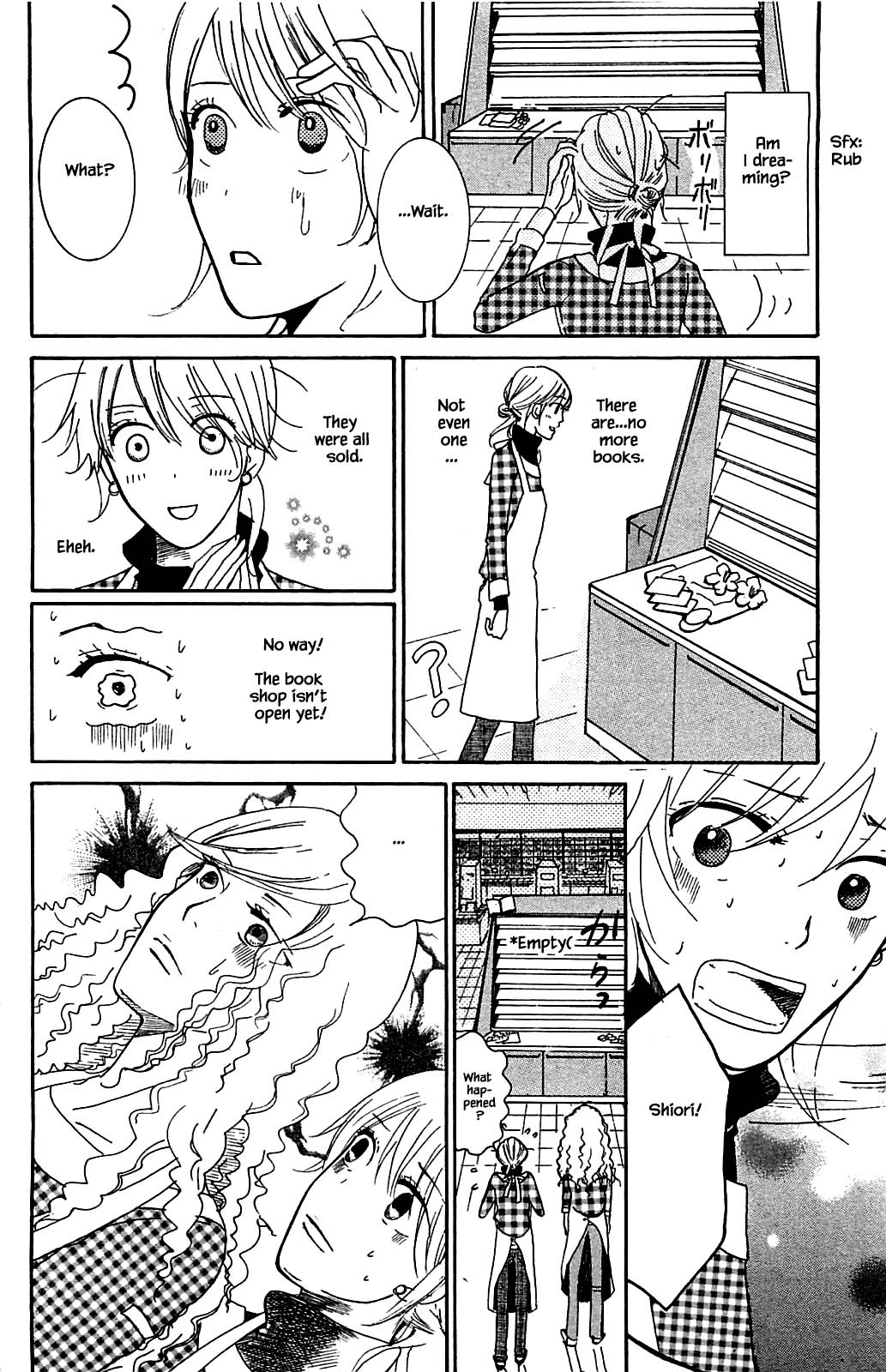 Honya no Mori no Akari Chapter 3.2 page 3 - Chapter 3.2