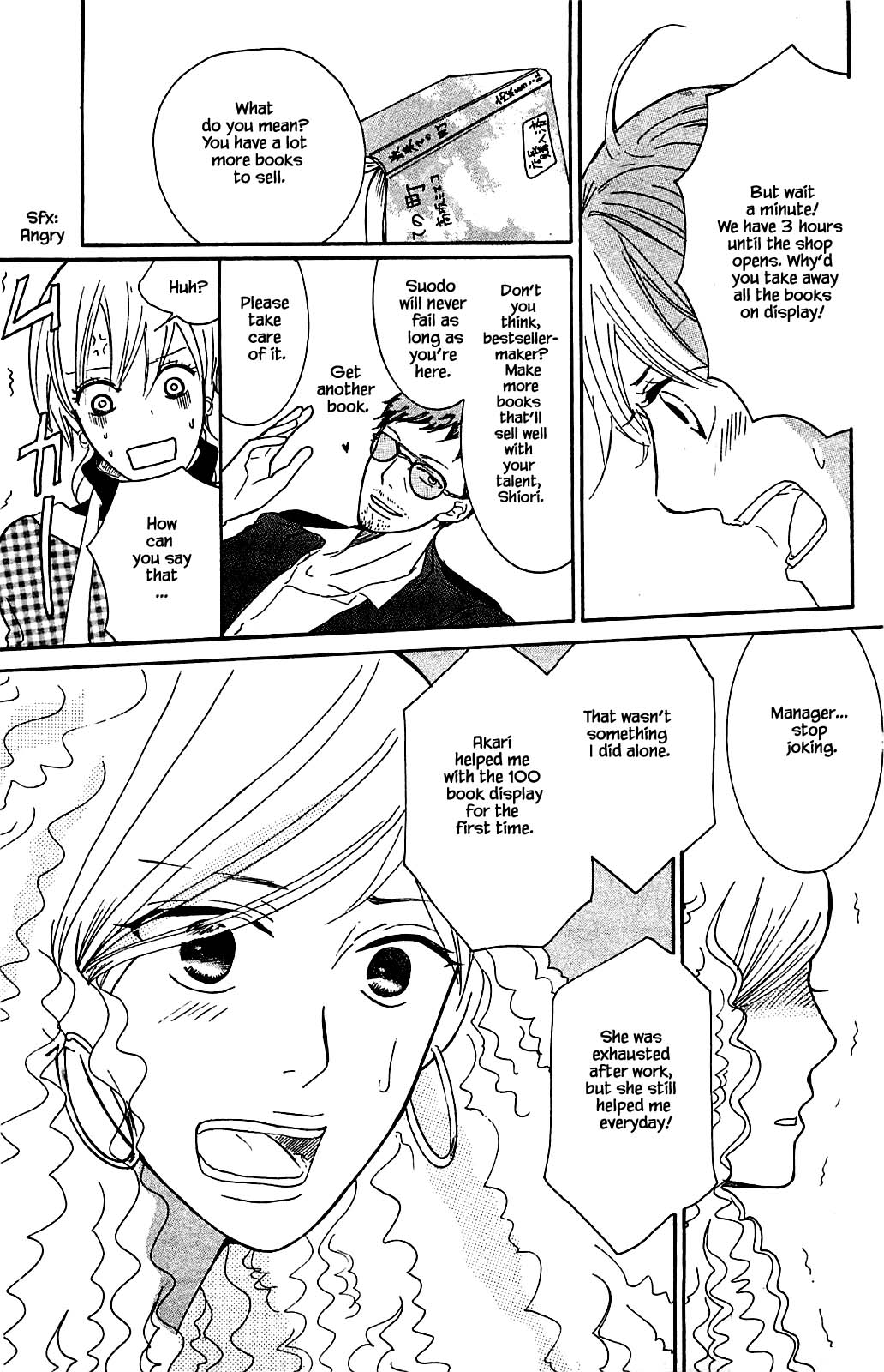 Honya no Mori no Akari Chapter 3.2 page 6 - Chapter 3.2