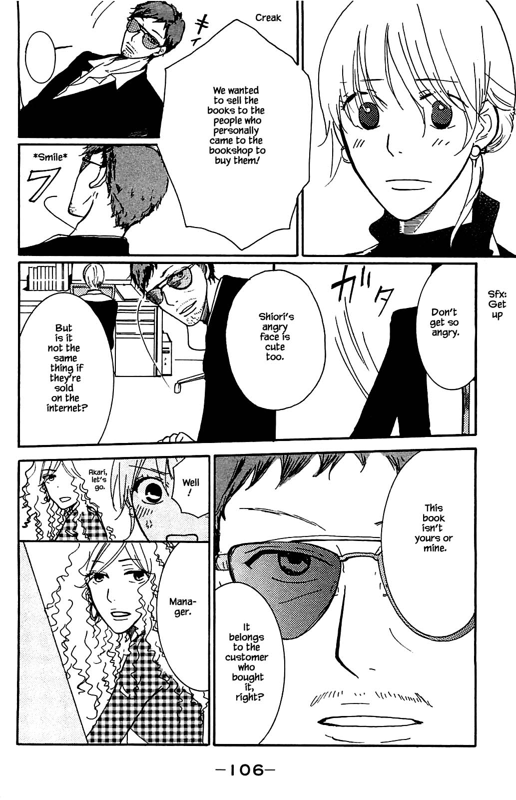 Honya no Mori no Akari Chapter 3.2 page 7 - Chapter 3.2