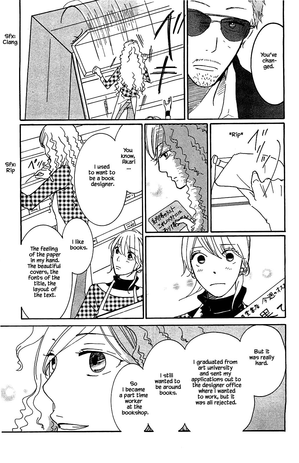 Honya no Mori no Akari Chapter 3.2 page 8 - Chapter 3.2