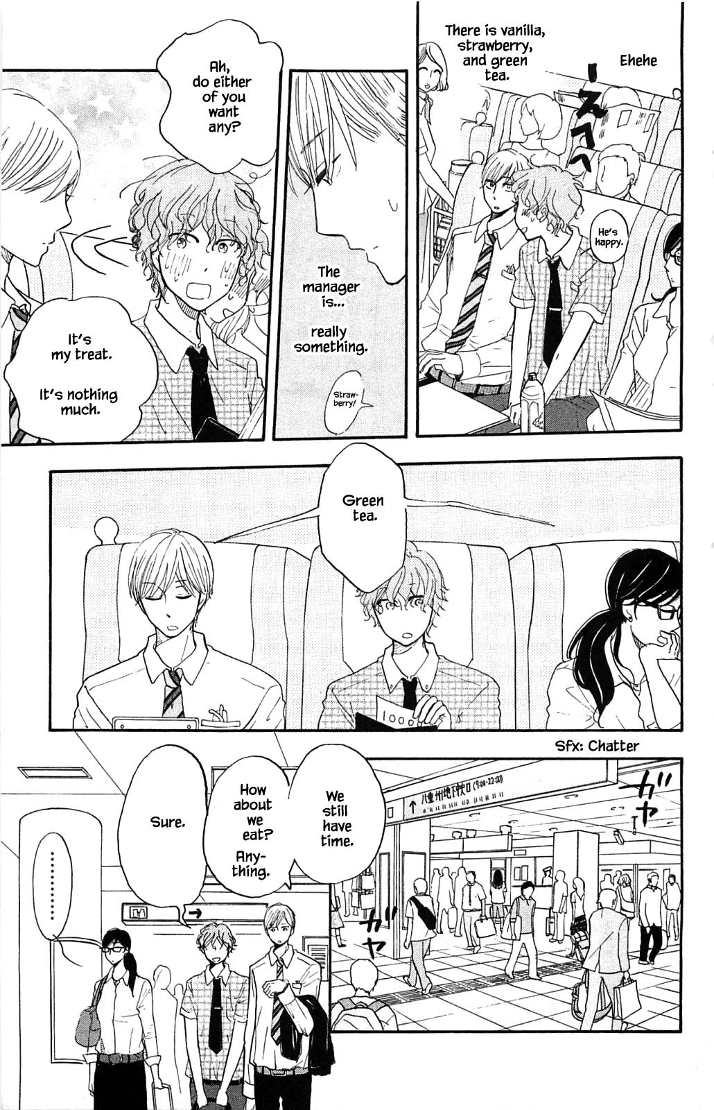 Honya no Mori no Akari Chapter 30.1 page 13 - Chapter 30.1