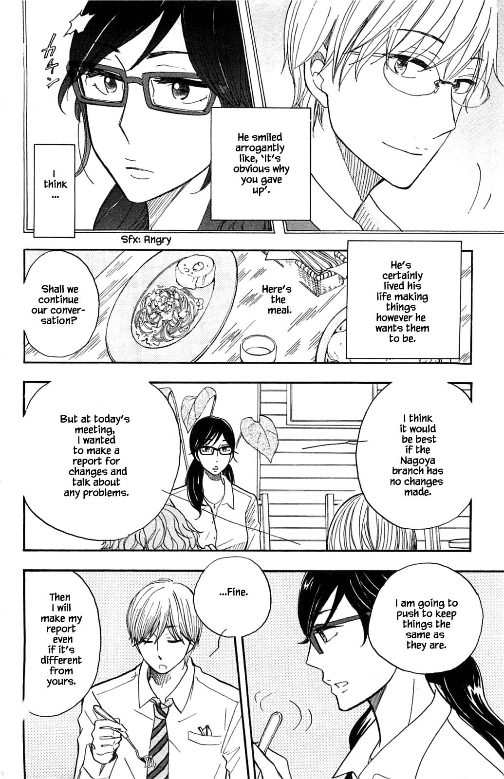 Honya no Mori no Akari Chapter 30.1 page 16 - Chapter 30.1