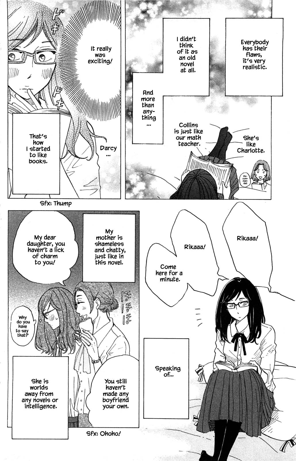 Honya no Mori no Akari Chapter 30.1 page 4 - Chapter 30.1