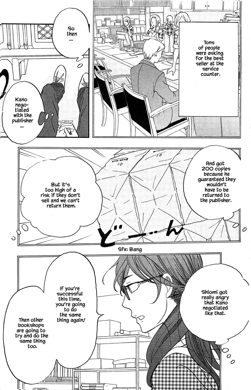 Honya no Mori no Akari Chapter 30.1 page 9 - Chapter 30.1