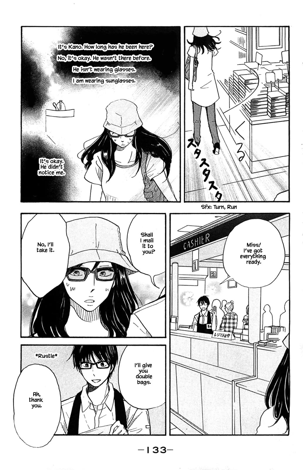 Honya no Mori no Akari Chapter 30.2 page 10 - Chapter 30.2
