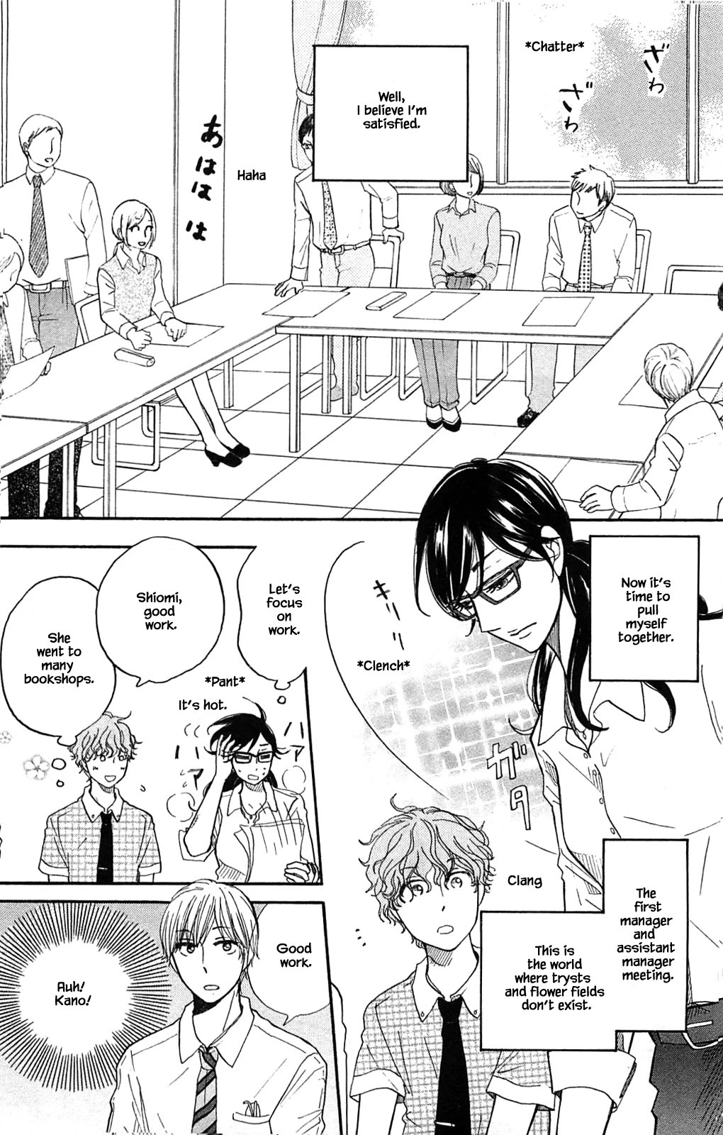 Honya no Mori no Akari Chapter 30.2 page 12 - Chapter 30.2