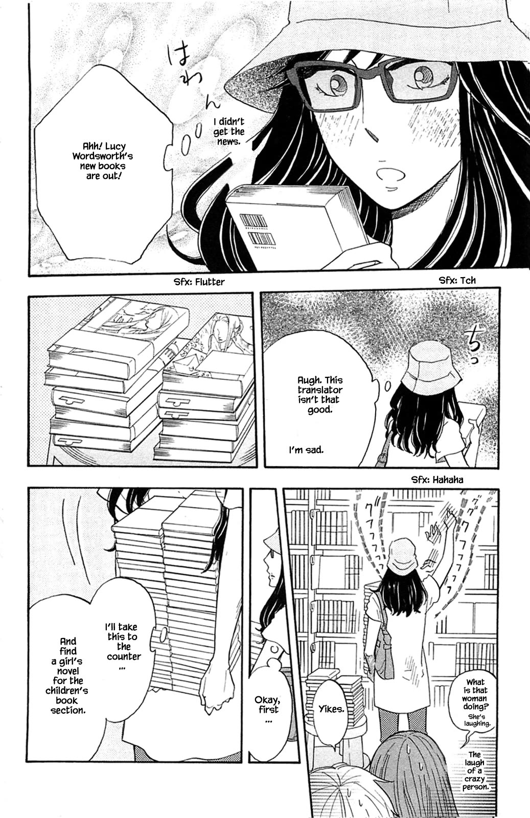 Honya no Mori no Akari Chapter 30.2 page 3 - Chapter 30.2