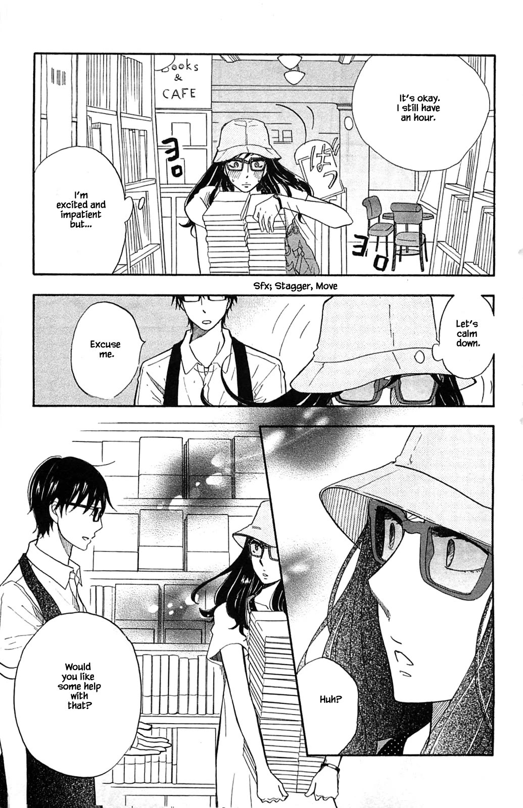 Honya no Mori no Akari Chapter 30.2 page 4 - Chapter 30.2
