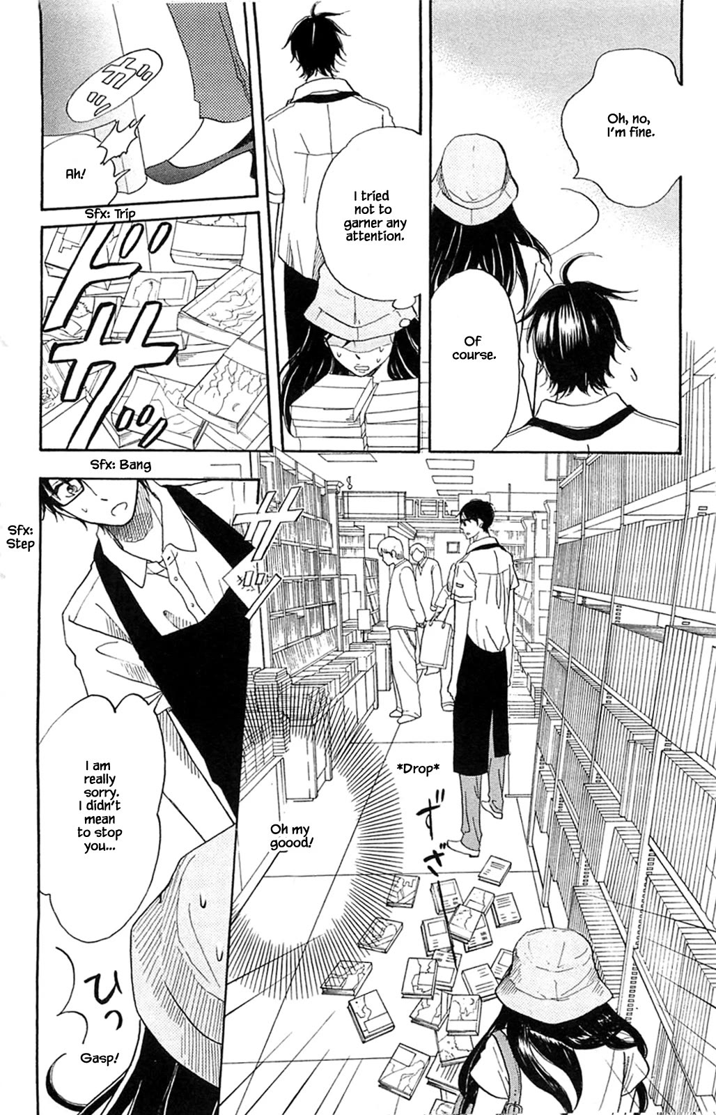 Honya no Mori no Akari Chapter 30.2 page 5 - Chapter 30.2