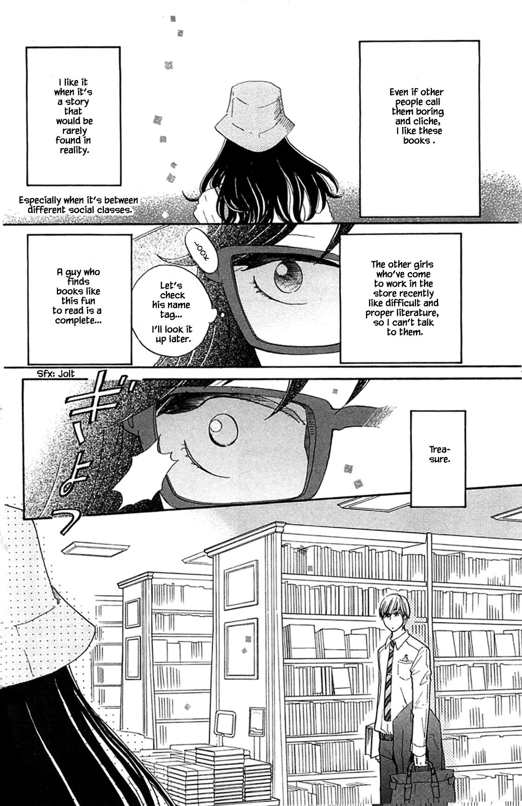 Honya no Mori no Akari Chapter 30.2 page 9 - Chapter 30.2