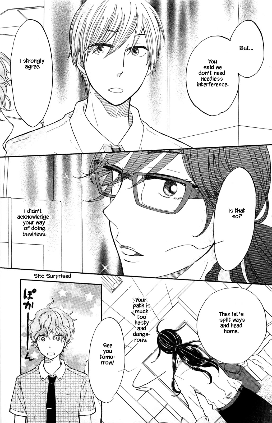 Honya no Mori no Akari Chapter 31.1 page 11 - Chapter 31.1