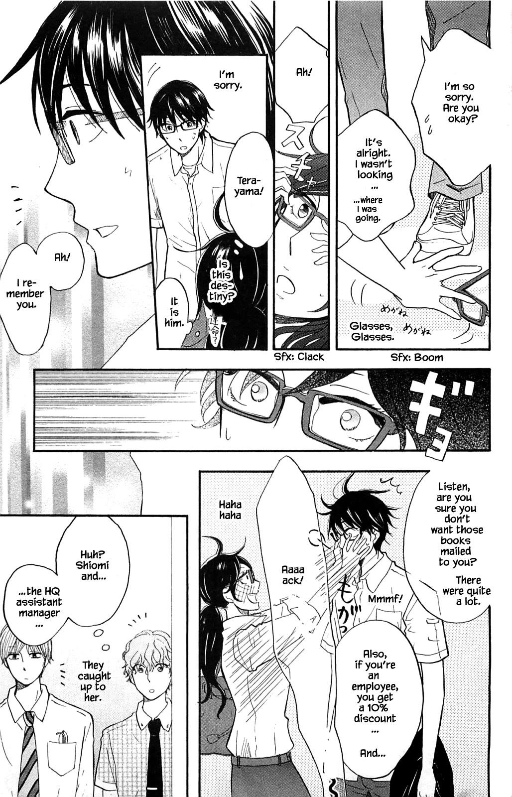 Honya no Mori no Akari Chapter 31.1 page 13 - Chapter 31.1
