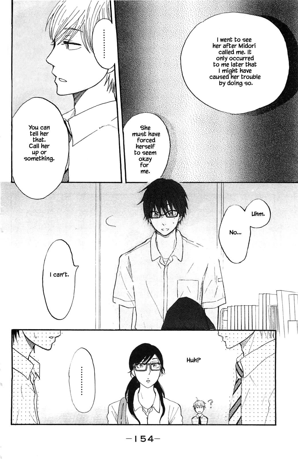 Honya no Mori no Akari Chapter 31.1 page 16 - Chapter 31.1