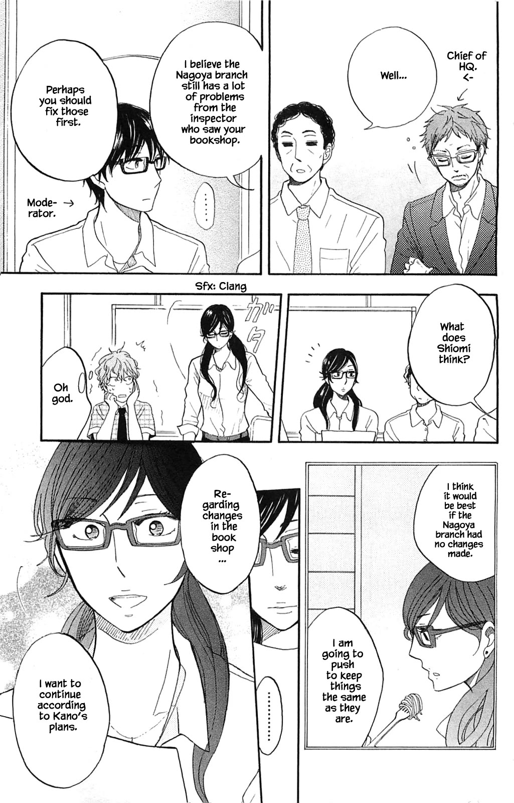 Honya no Mori no Akari Chapter 31.1 page 5 - Chapter 31.1