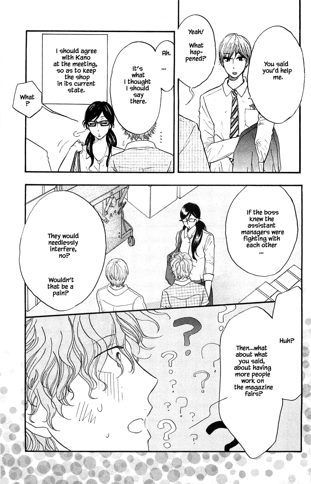Honya no Mori no Akari Chapter 31.1 page 9 - Chapter 31.1