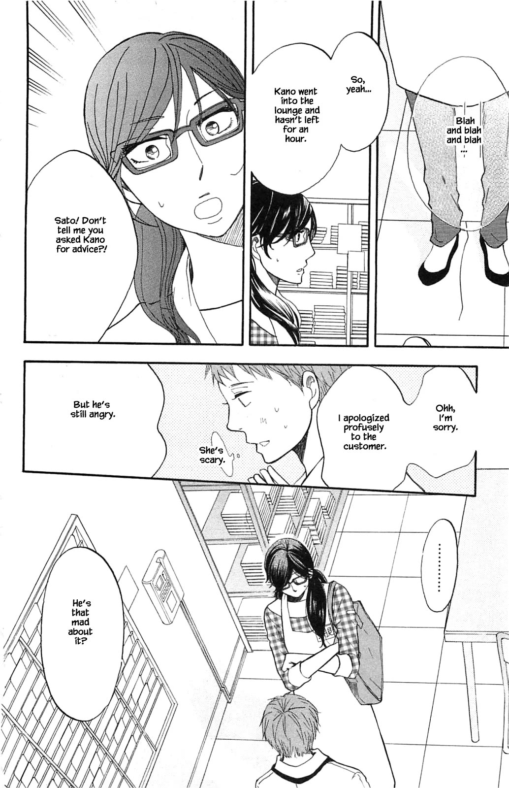Honya no Mori no Akari Chapter 31.2 page 1 - Chapter 31.2