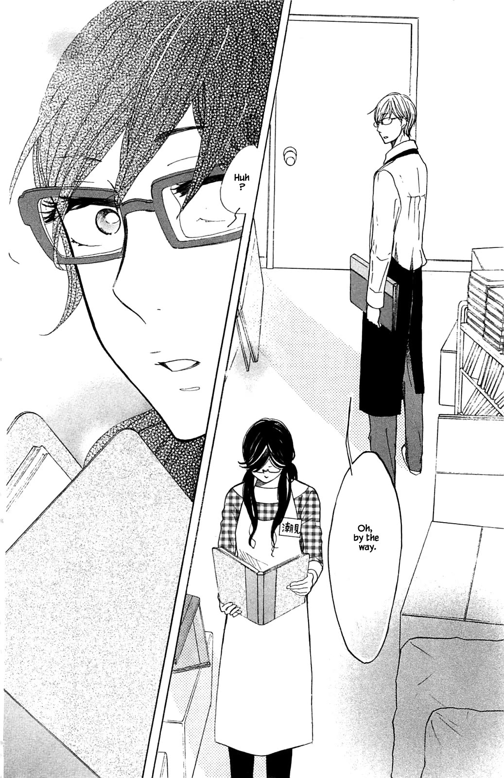 Honya no Mori no Akari Chapter 31.2 page 10 - Chapter 31.2