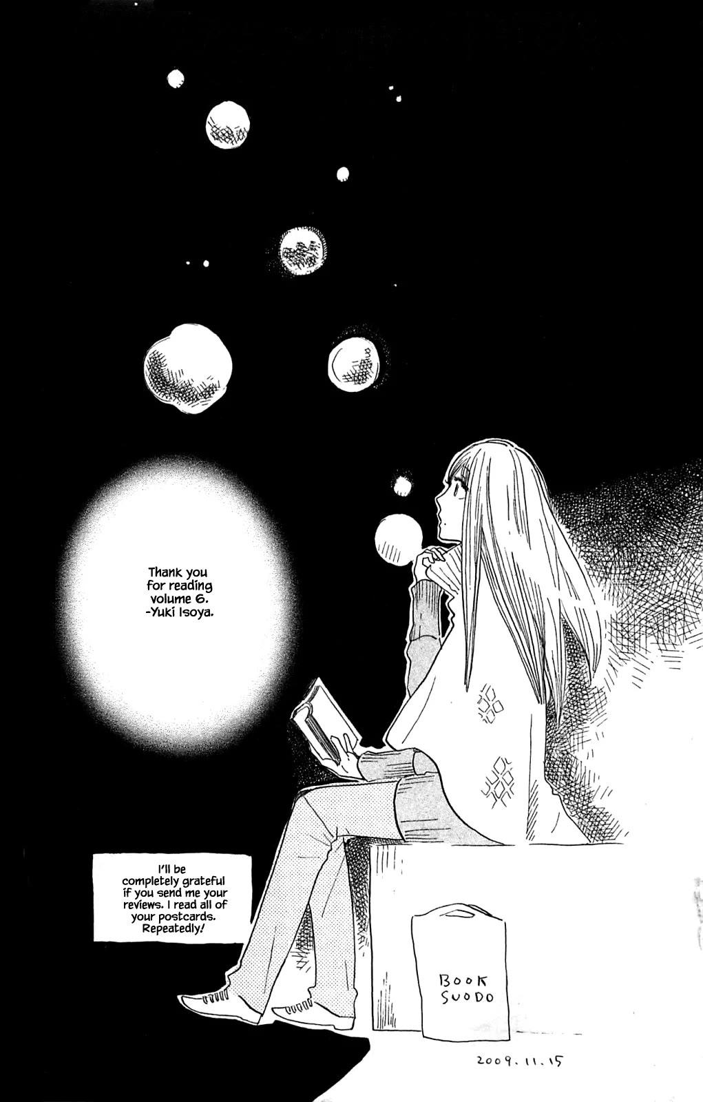 Honya no Mori no Akari Chapter 31.2 page 13 - Chapter 31.2
