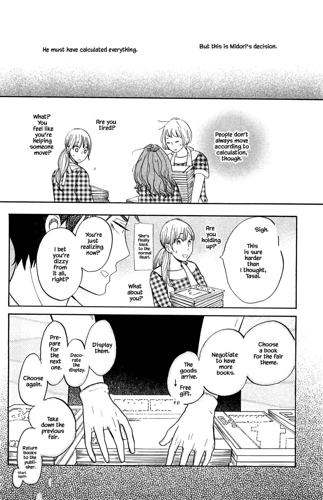 Honya no Mori no Akari Chapter 32.1 page 13 - Chapter 32.1