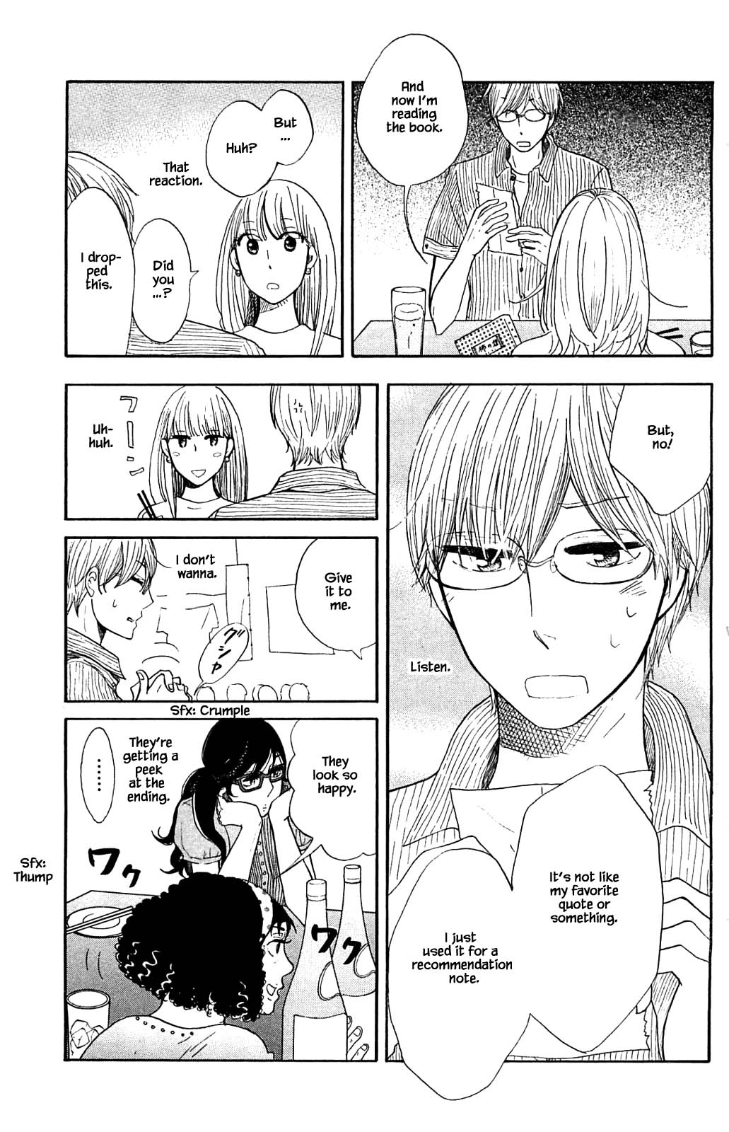 Honya no Mori no Akari Chapter 32.2 page 12 - Chapter 32.2