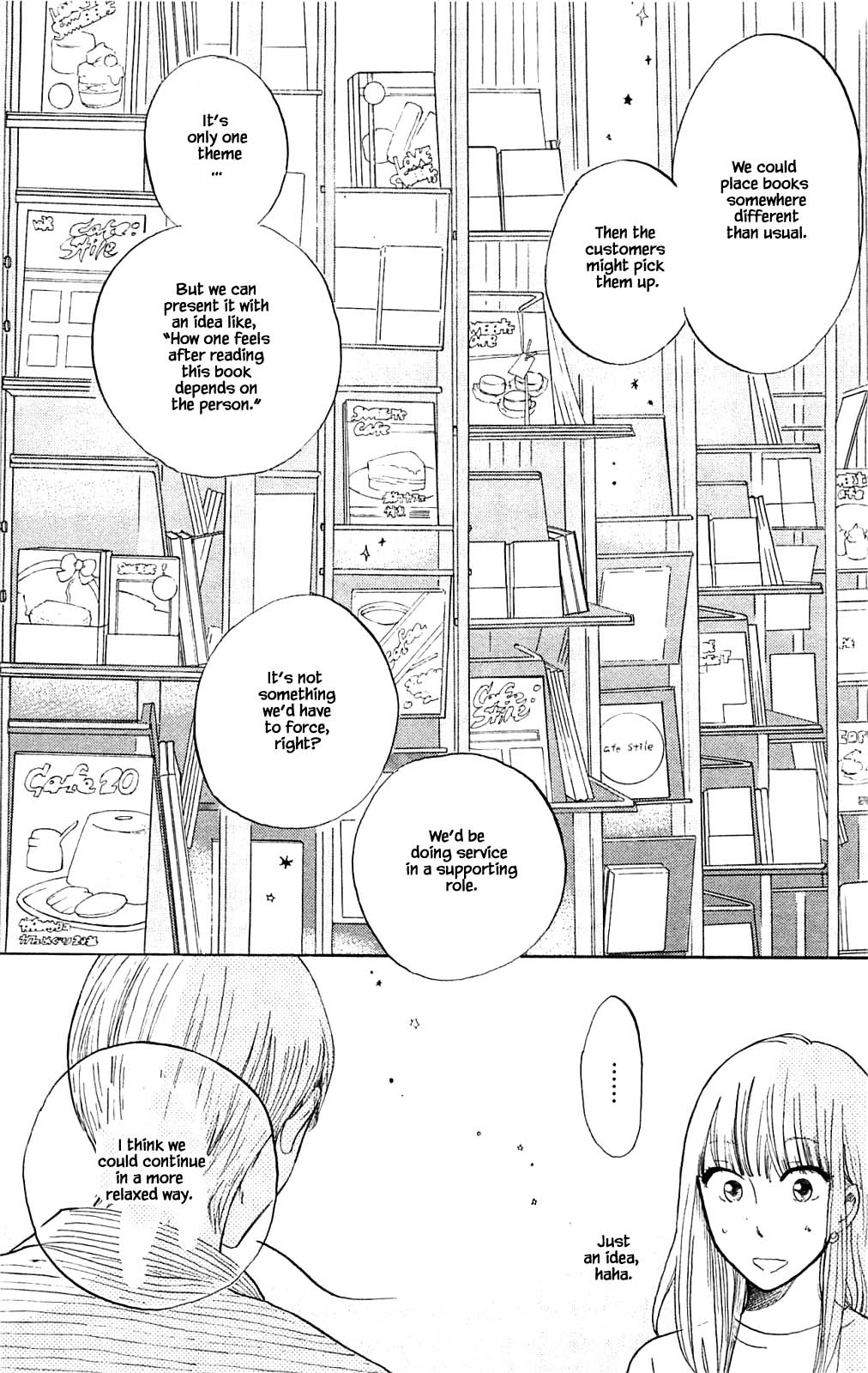 Honya no Mori no Akari Chapter 32.2 page 14 - Chapter 32.2