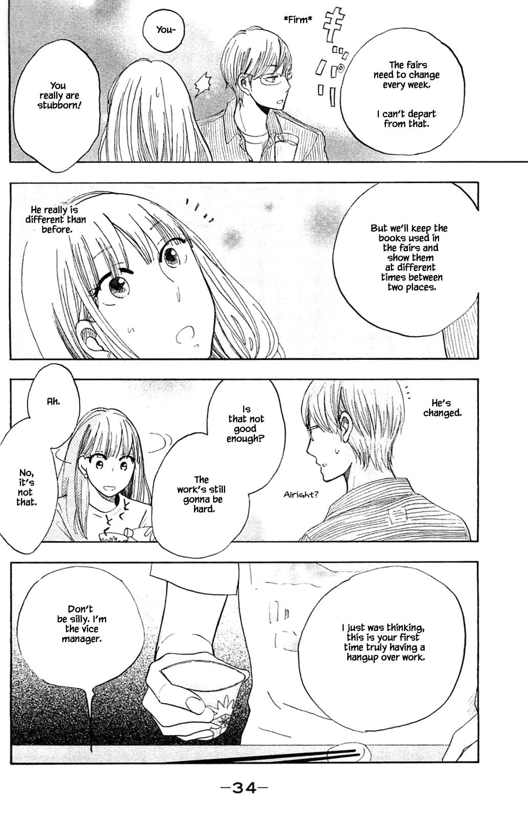 Honya no Mori no Akari Chapter 32.2 page 15 - Chapter 32.2