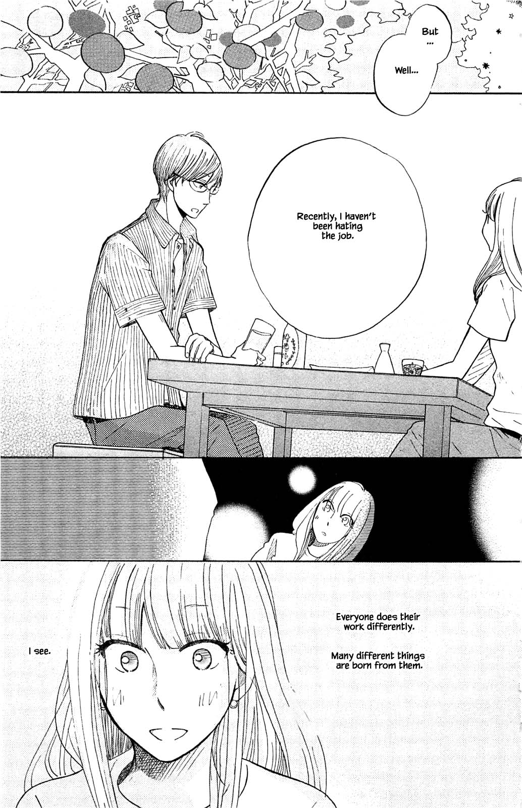 Honya no Mori no Akari Chapter 32.2 page 16 - Chapter 32.2