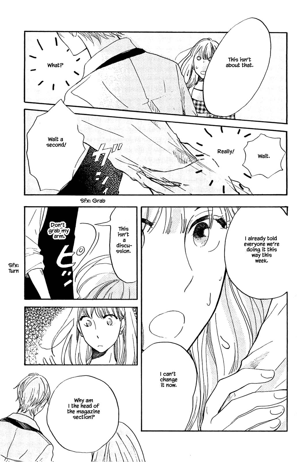Honya no Mori no Akari Chapter 32.2 page 2 - Chapter 32.2
