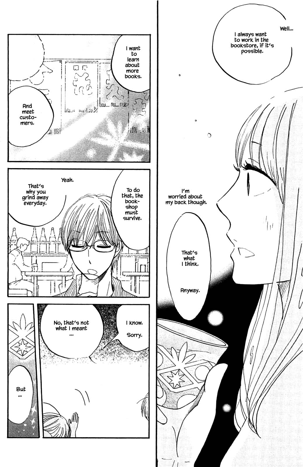 Honya no Mori no Akari Chapter 32.2 page 9 - Chapter 32.2