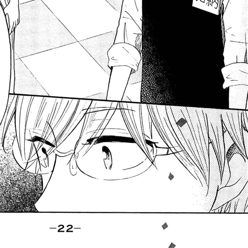 Honya no Mori no Akari Chapter 32.2 cover