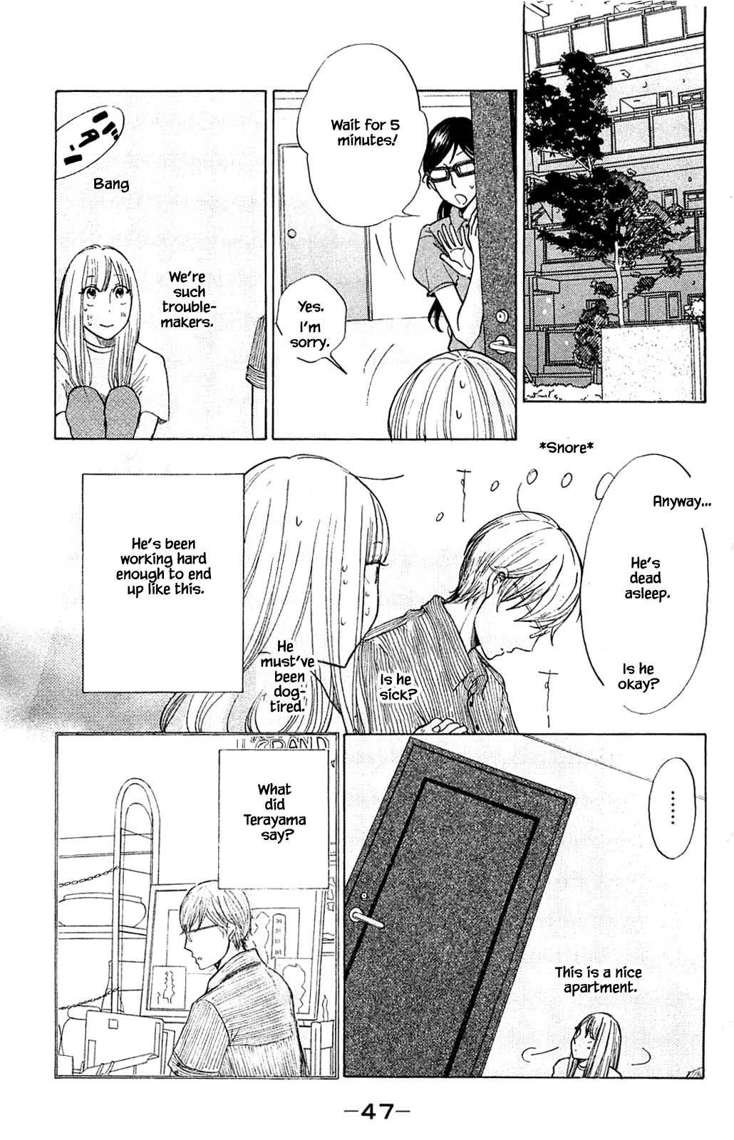 Honya no Mori no Akari Chapter 33.1 page 11 - Chapter 33.1