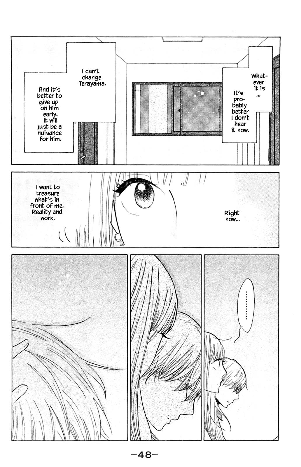 Honya no Mori no Akari Chapter 33.1 page 12 - Chapter 33.1