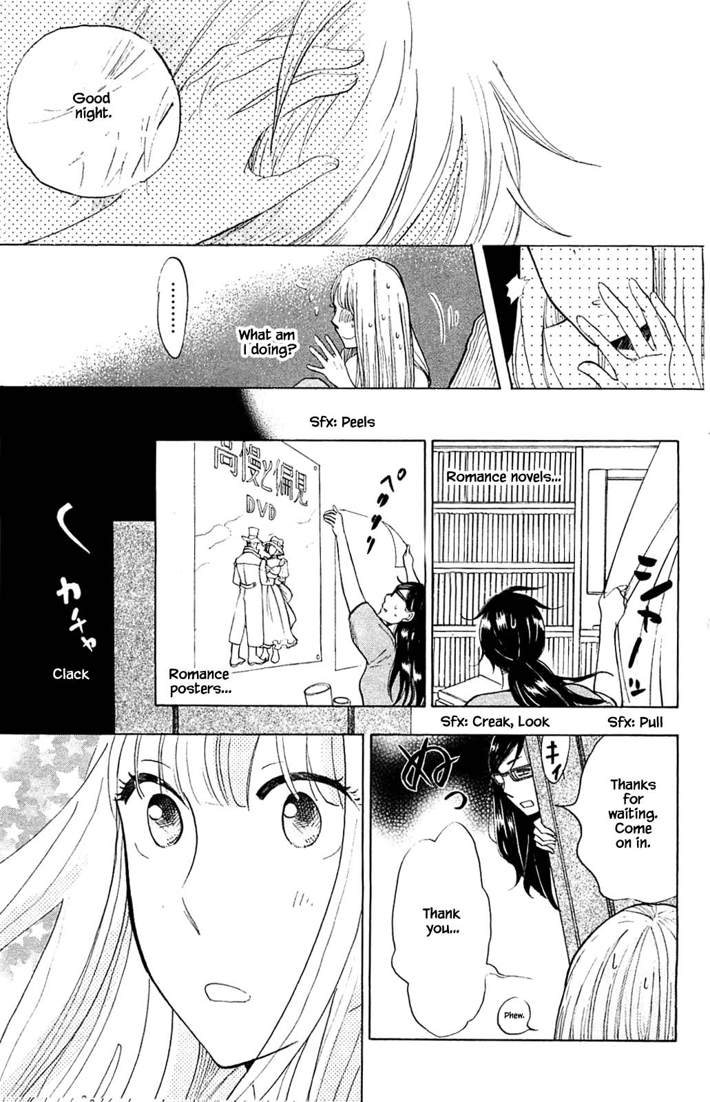 Honya no Mori no Akari Chapter 33.1 page 13 - Chapter 33.1
