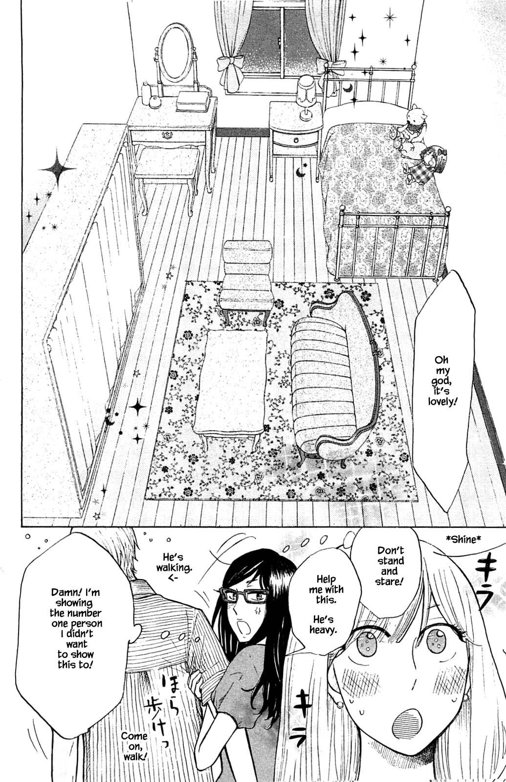 Honya no Mori no Akari Chapter 33.1 page 14 - Chapter 33.1