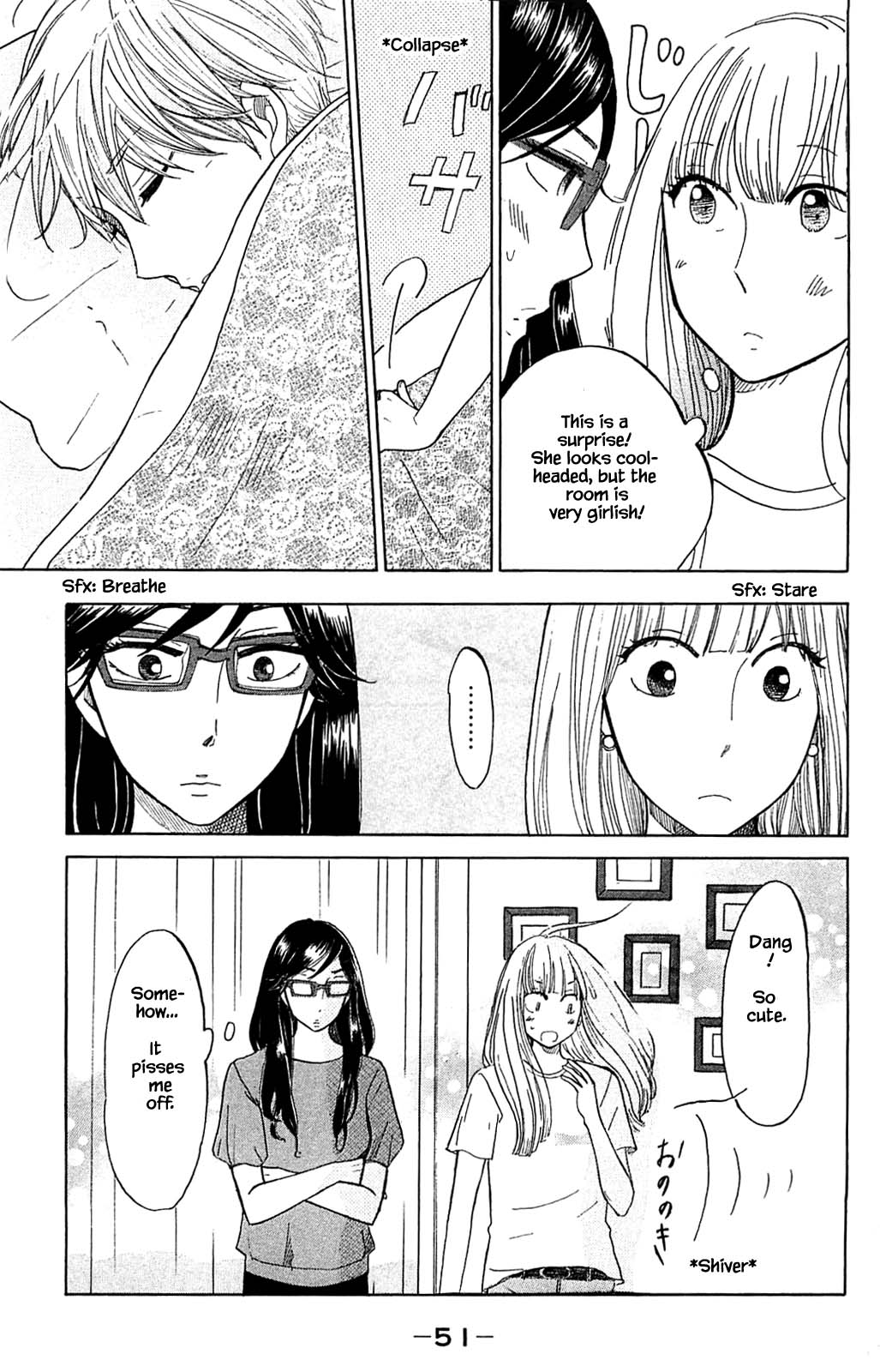 Honya no Mori no Akari Chapter 33.1 page 15 - Chapter 33.1