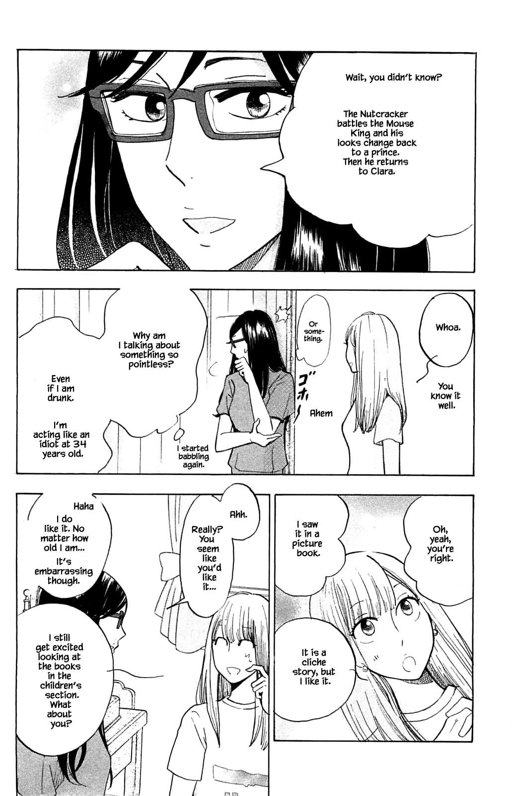 Honya no Mori no Akari Chapter 33.2 page 1 - Chapter 33.2