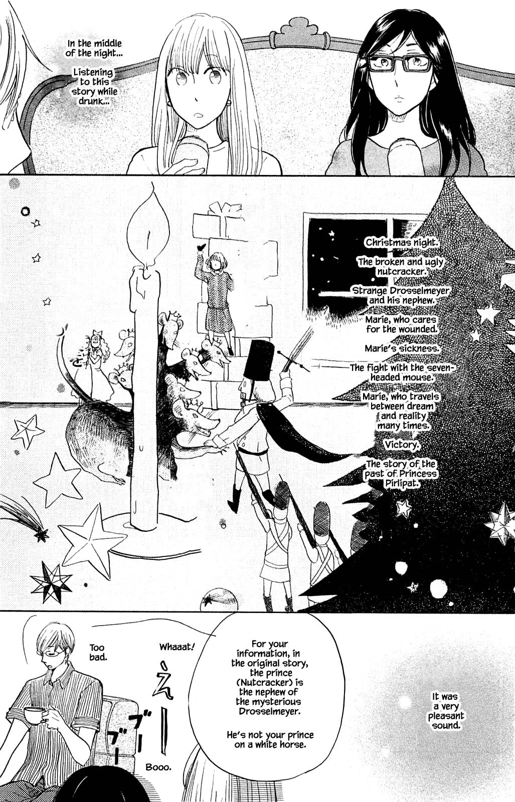 Honya no Mori no Akari Chapter 33.2 page 12 - Chapter 33.2