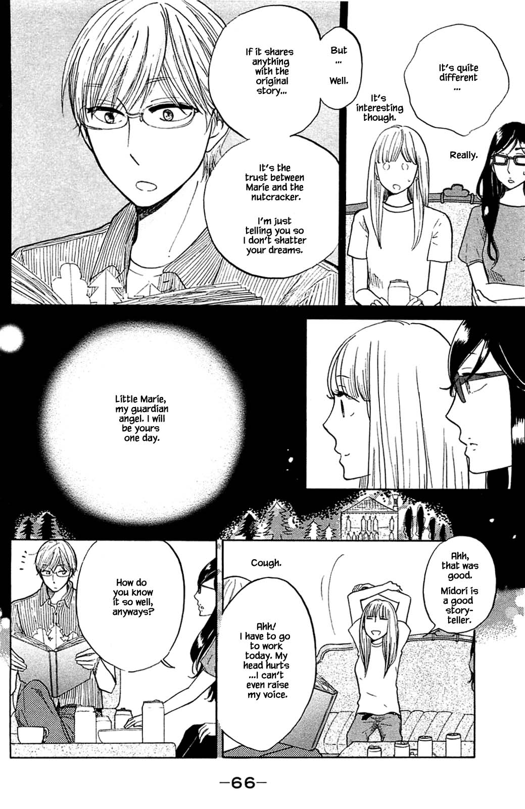 Honya no Mori no Akari Chapter 33.2 page 13 - Chapter 33.2