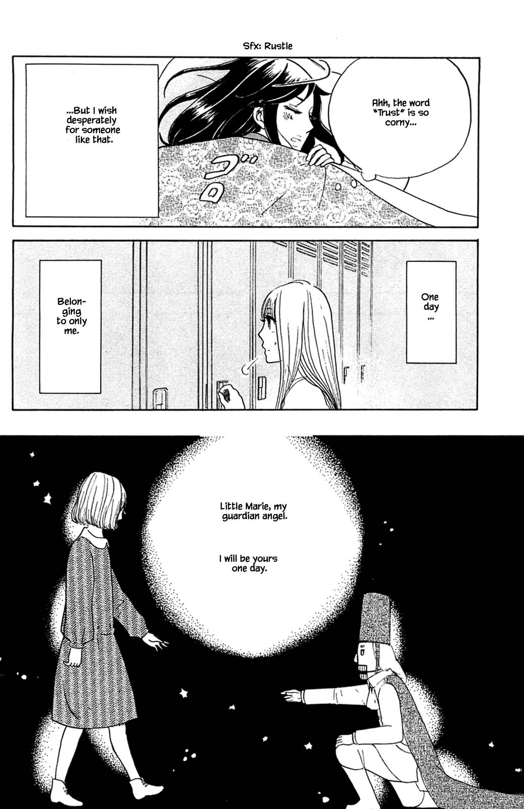 Honya no Mori no Akari Chapter 33.2 page 17 - Chapter 33.2
