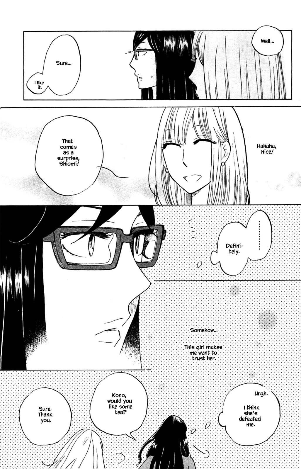 Honya no Mori no Akari Chapter 33.2 page 2 - Chapter 33.2