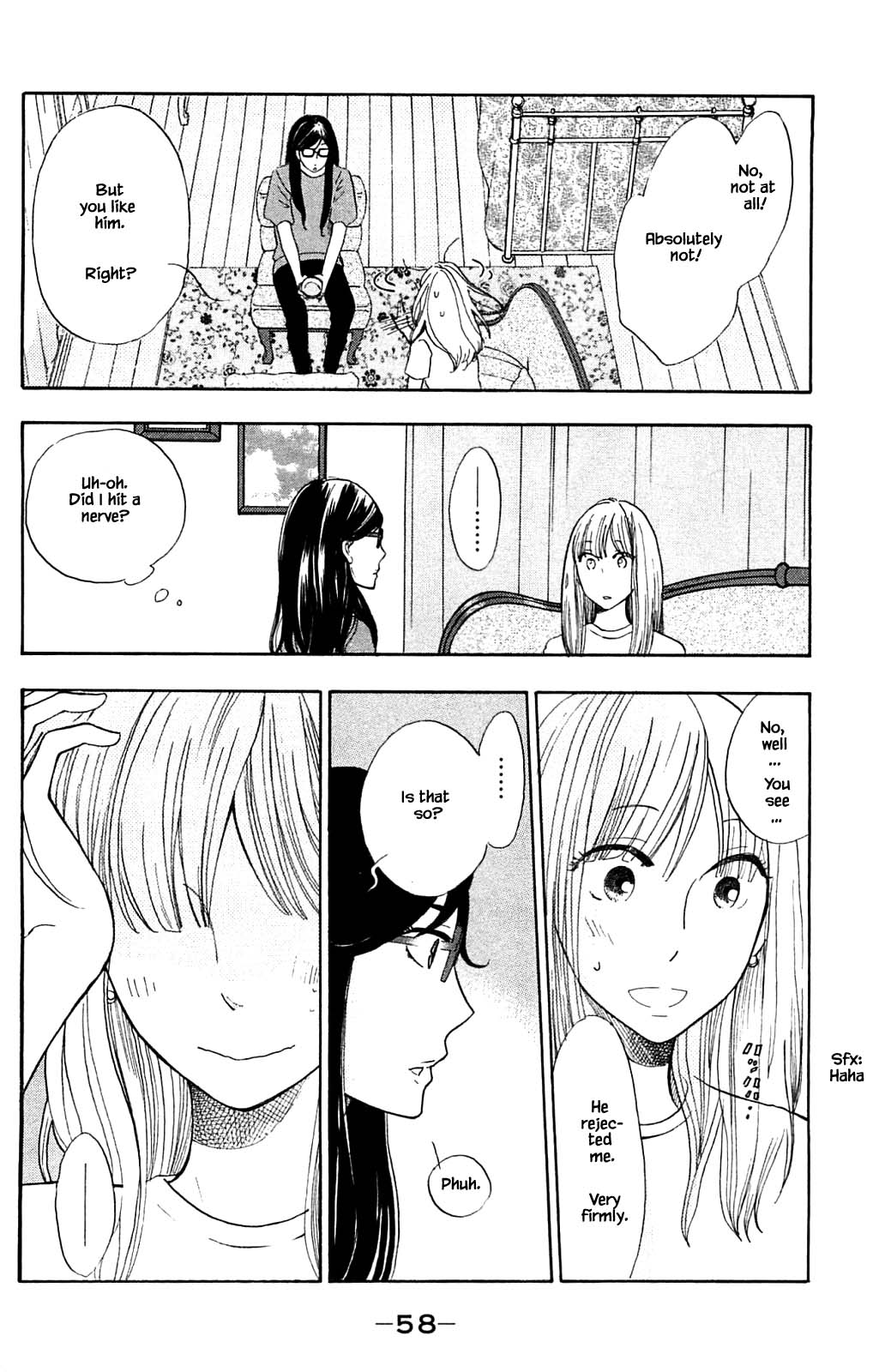 Honya no Mori no Akari Chapter 33.2 page 5 - Chapter 33.2