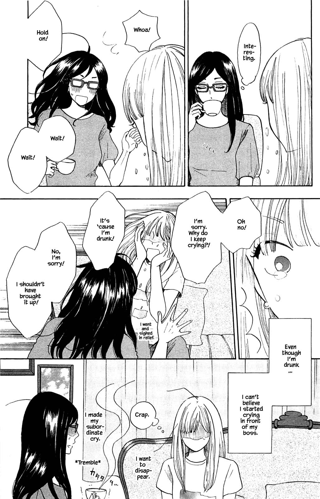 Honya no Mori no Akari Chapter 33.2 page 6 - Chapter 33.2