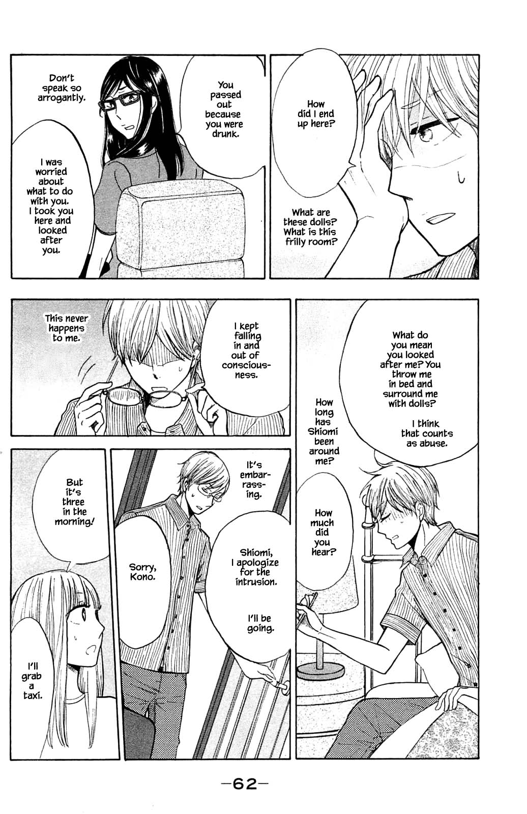 Honya no Mori no Akari Chapter 33.2 page 9 - Chapter 33.2