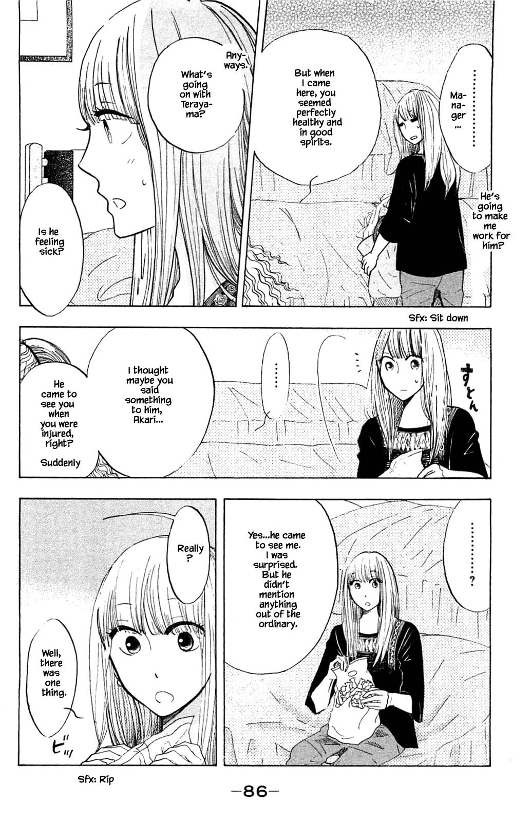 Honya no Mori no Akari Chapter 34.1 page 14 - Chapter 34.1