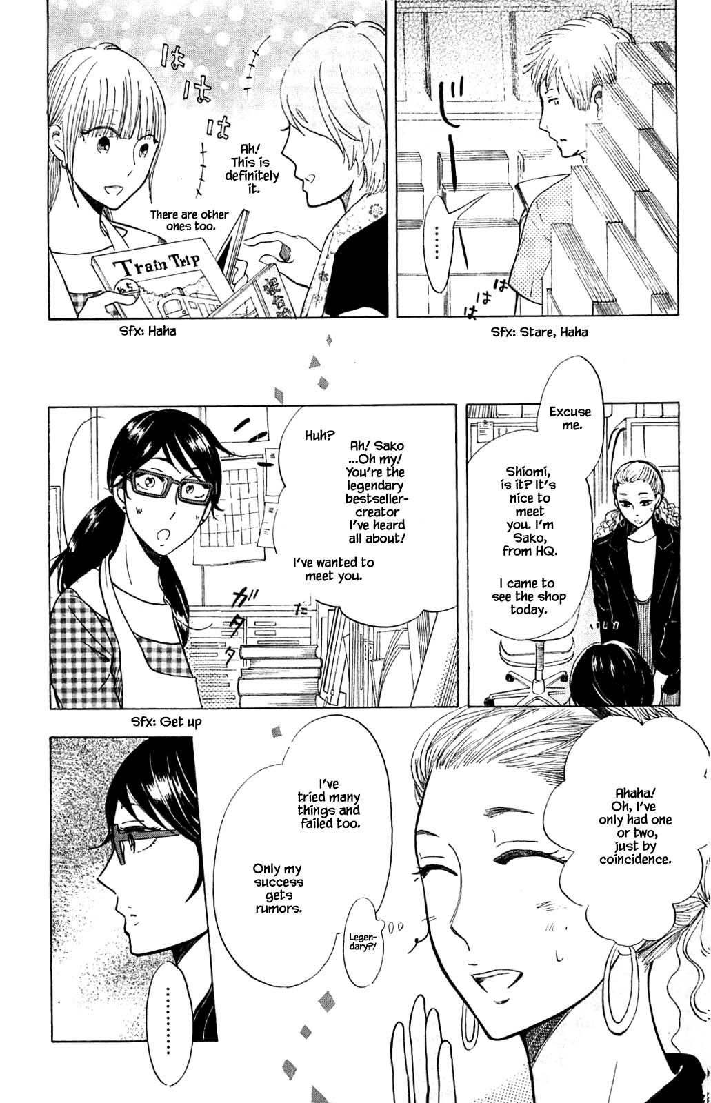 Honya no Mori no Akari Chapter 34.1 page 9 - Chapter 34.1