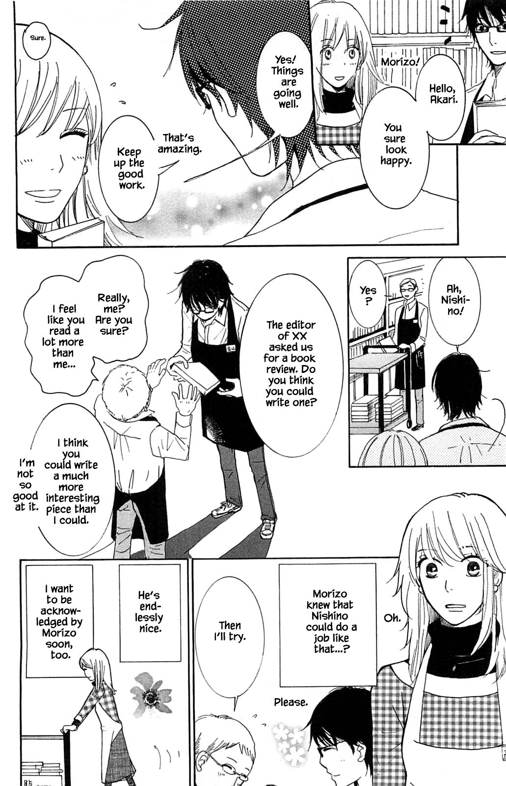 Honya no Mori no Akari Chapter 4.1 page 14 - Chapter 4.1