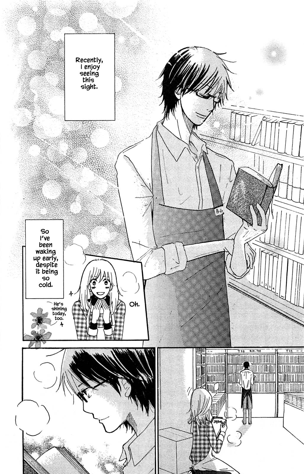 Honya no Mori no Akari Chapter 4.1 page 5 - Chapter 4.1