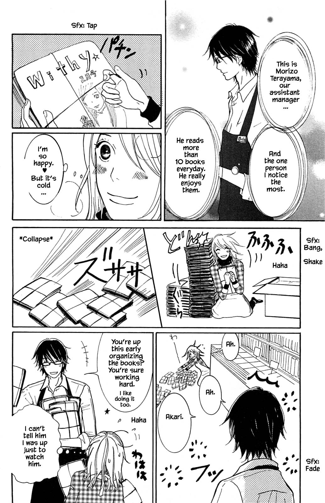 Honya no Mori no Akari Chapter 4.1 page 6 - Chapter 4.1