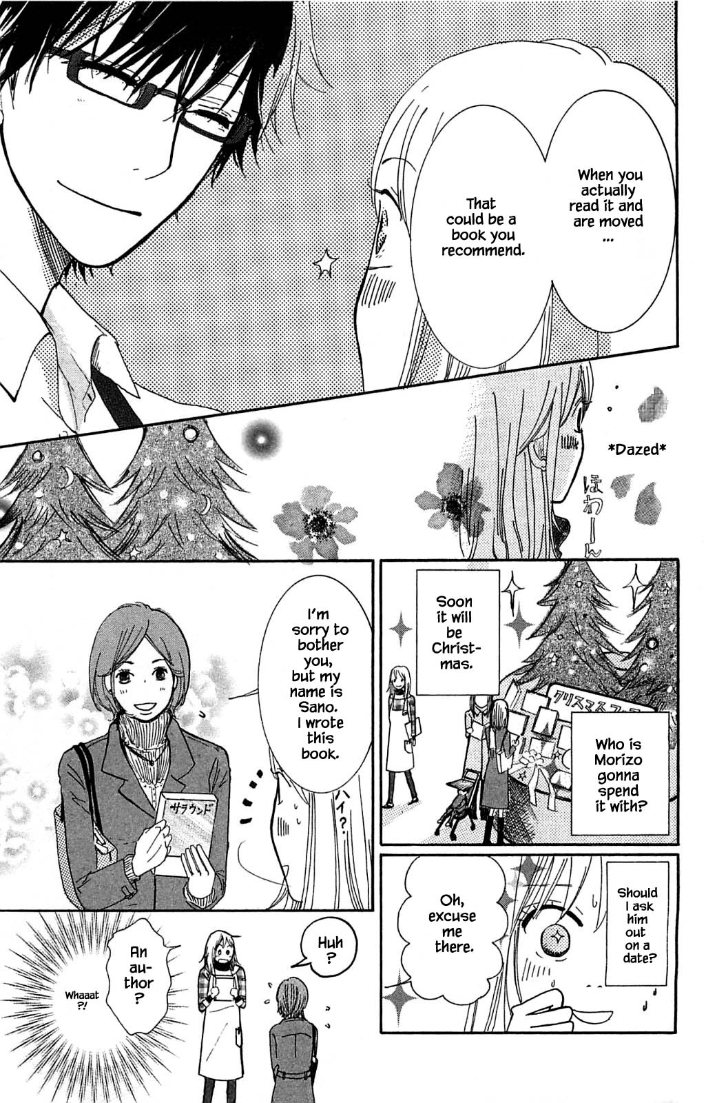 Honya no Mori no Akari Chapter 4.1 page 9 - Chapter 4.1